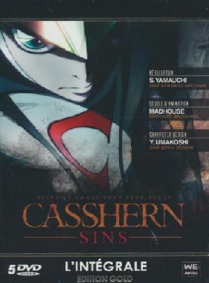 Casshern sins - 