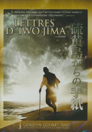 Lettres d'Iwo Jima - 