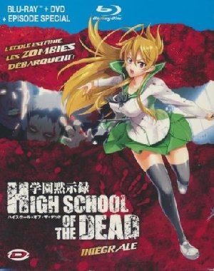 High school of the dead - 