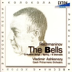 The Bells - 
