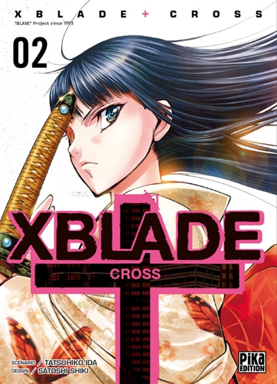 X blade cross - 