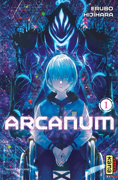 Arcanum - 