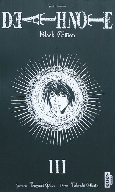 Death note - 