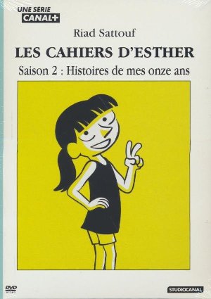 Les Cahiers d'Esther - 