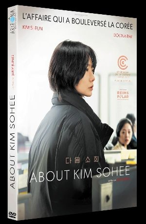 About Kim Sohee - 