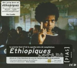 The Very best of Ethiopiques - 