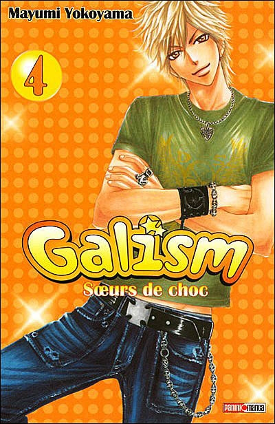Galism 4 - 