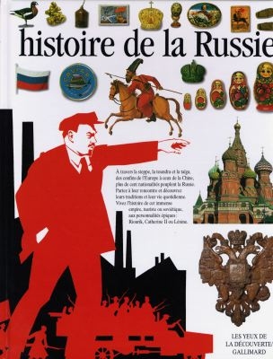 Histoire de la Russie - 