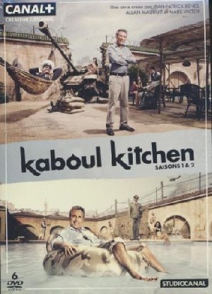 Kaboul kitchen - 