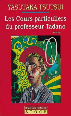 Cours particuliers du professeur Tadano (Les) - 