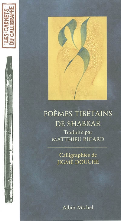 Poèmes tibétains de Shabkar - 