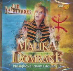 Le Meilleur de Malika Domrane  - 