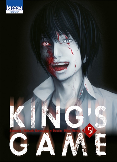 King's game - 