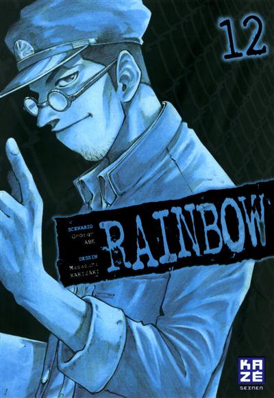 Rainbow - 