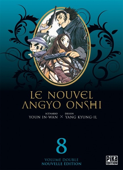 nouvel angyo onshi (Le) - 