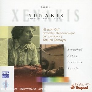 Oeuvres pour orchestre - Horos - Eridanos - Kyana - 