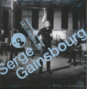 Le Cinéma de Serge Gainsbourg  - 