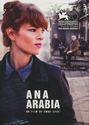 Ana Arabia - 