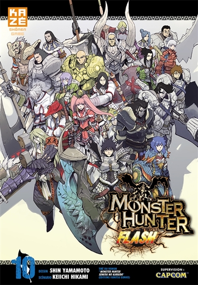 Monster hunter flash - 