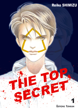 The top secret - 