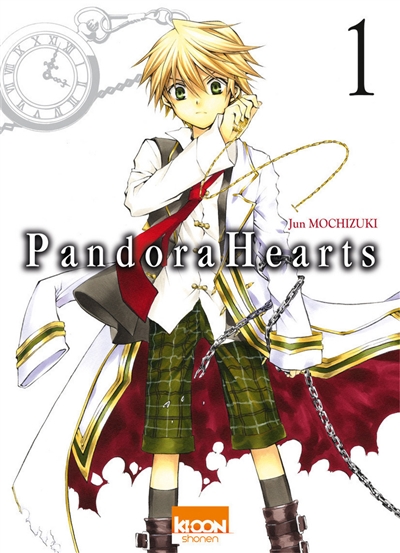 Pandora hearts - 