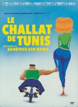 Le Challat de Tunis - 