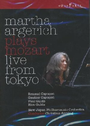 Martha Argerich plays Mozart - 