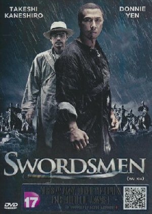 Swordsmen - 