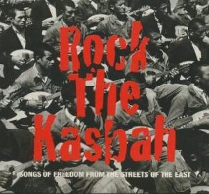 Rock the Kasbah - 