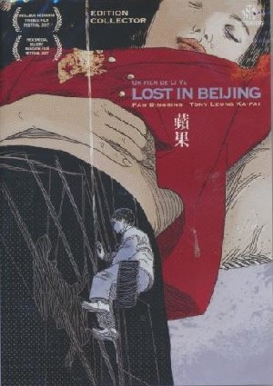 Lost in Beijing - 