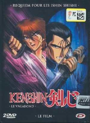 Kenshin le vagabond, le film - 