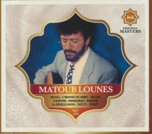 Matoub Lounes - 