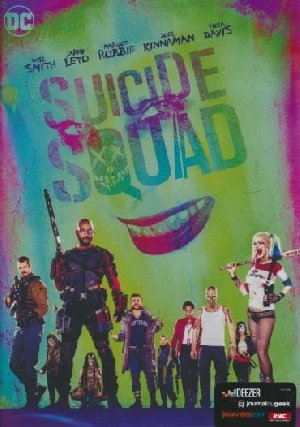Suicide squad - 
