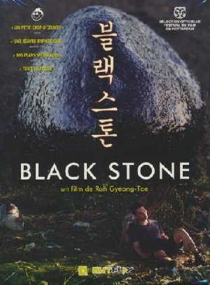 Black stone - 