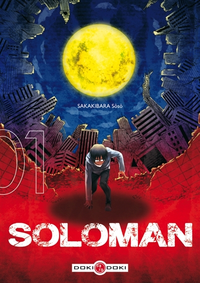 Soloman - 