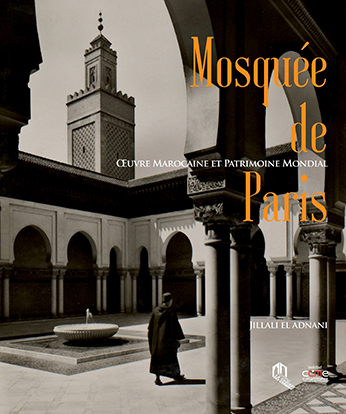 La Mosquée de Paris - 