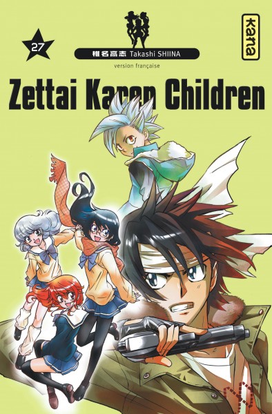 Zettai Karen children - 