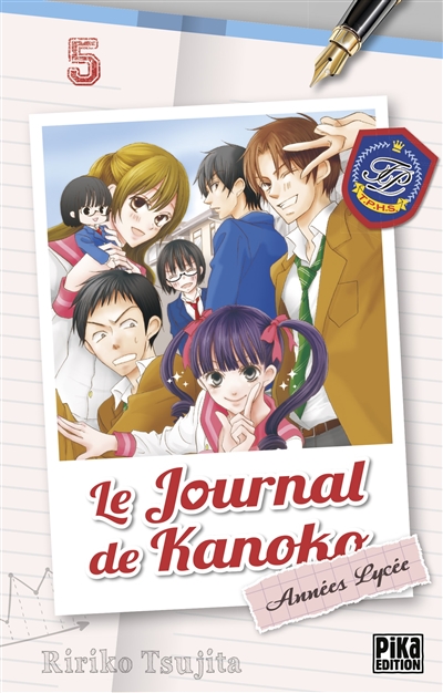Le journal de Kanoko - 
