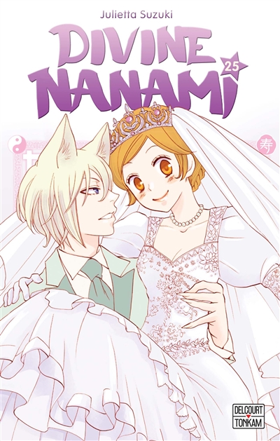 Divine Nanami - 
