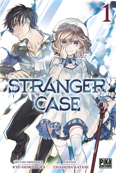Stranger case - 