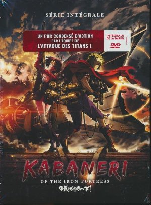 Kabaneri of the Iron Fortress - 