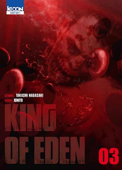 King of Eden - 