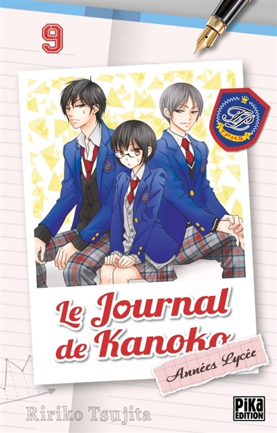 Le journal de Kanoko - 