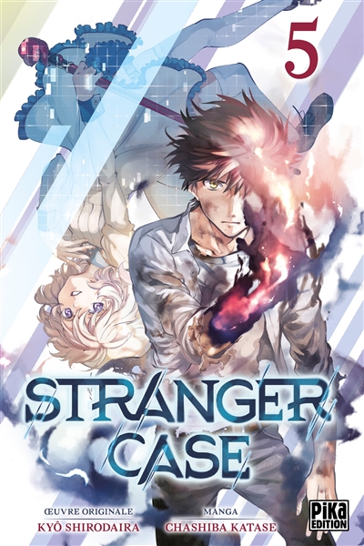 Stranger case - 