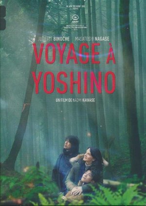 Voyage à Yoshino - 