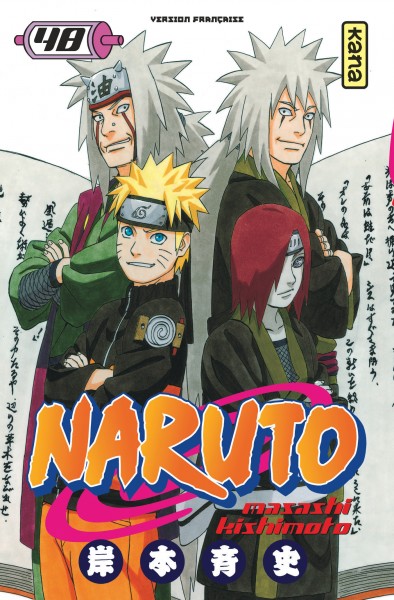 Naruto - 