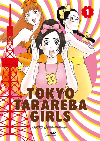 Tokyo tarareba girls - 
