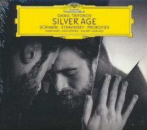 Silver age - 