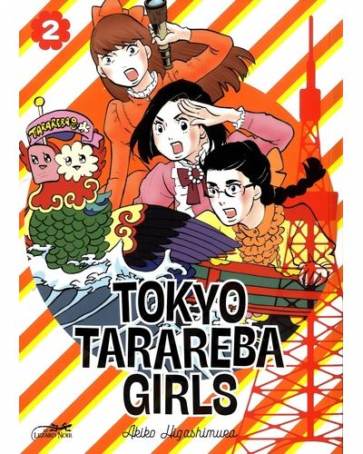 Tokyo tarareba girls - 