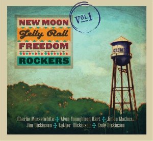 New Moon Jelly Roll Freedom Rockers - 